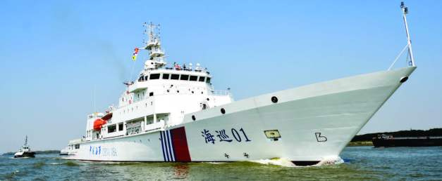 Haixun 01 Source: AMSA