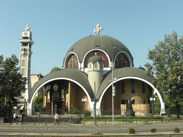 The Church of Saint Clement of Ohrid